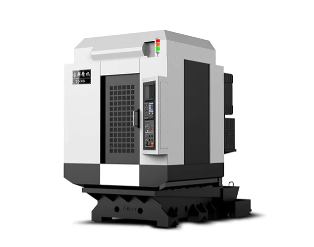 HT-500B High-speed and High-precision Drilling & Milling Machining Center.png HT-500B High-speed and High-precision Drilling & Milling Machining Center.png